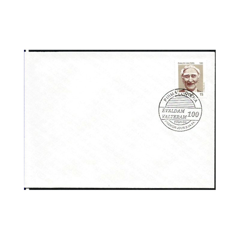 Łotwa 1994, E. Valters, film, aktor. FDC