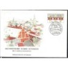 Łotwa 1994, Znaczek z automatu. FDC
