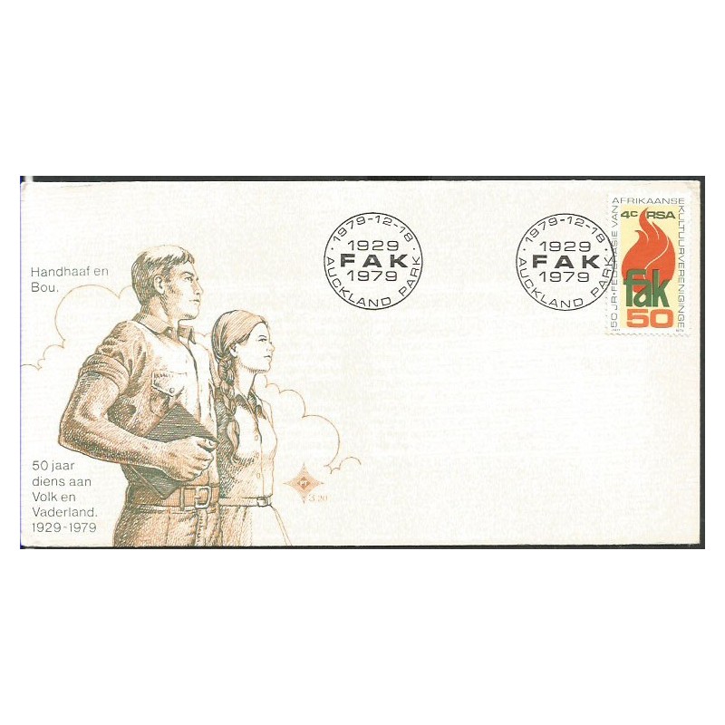 RPA 1974, Kultura, organizacja FAK. FDC