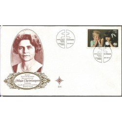 RPA 1979, Boże Narodzenie, medycyna. FDC