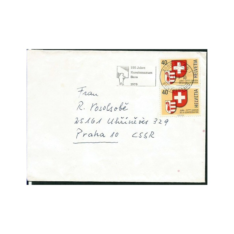 Szwajcaria 1979, Muzeum sztuki, niedźwiedź. Berno