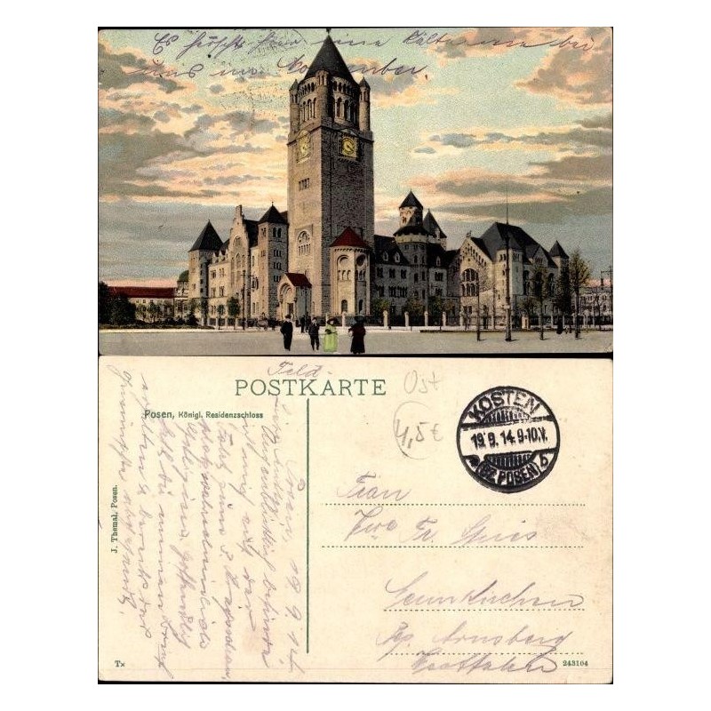 Poznań, zamek. Obieg 1914