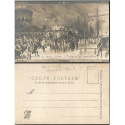 Francja, przyjęcie Napoleona w Polsce 1806-07. Bez obiegu