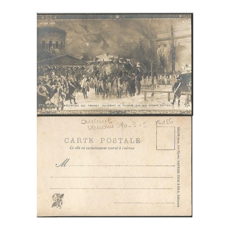 Francja, przyjęcie Napoleona w Polsce 1806-07. Bez obiegu