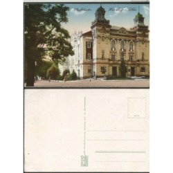 Jelenia Góra, teatr. Bez obiegu