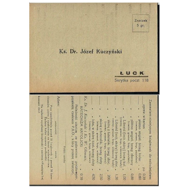 Łuck, ks. dr Józef Kuczyński, kartka