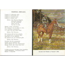 Marszałek Józef Piłsudski na koniu, Pierwsza Brygada
