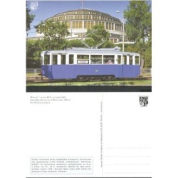 Wrocław, tramwaj, Hala Stulecia. 2014