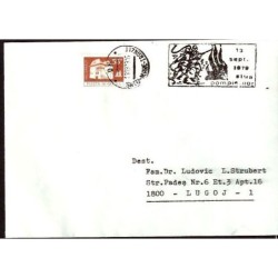 Rumunia 1979, Straż pożarna. Satu Mare