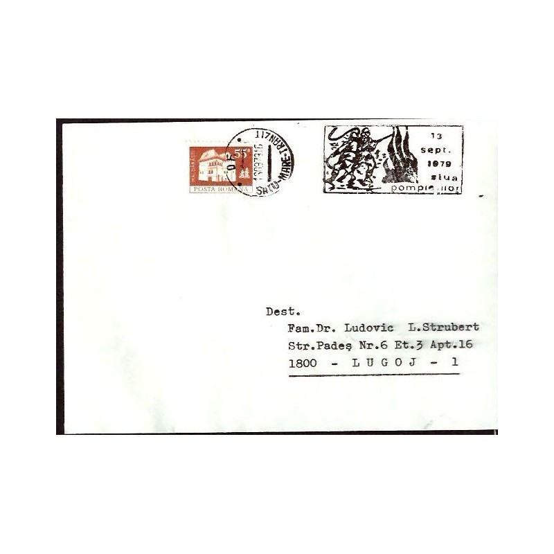 Rumunia 1979, Straż pożarna. Satu Mare