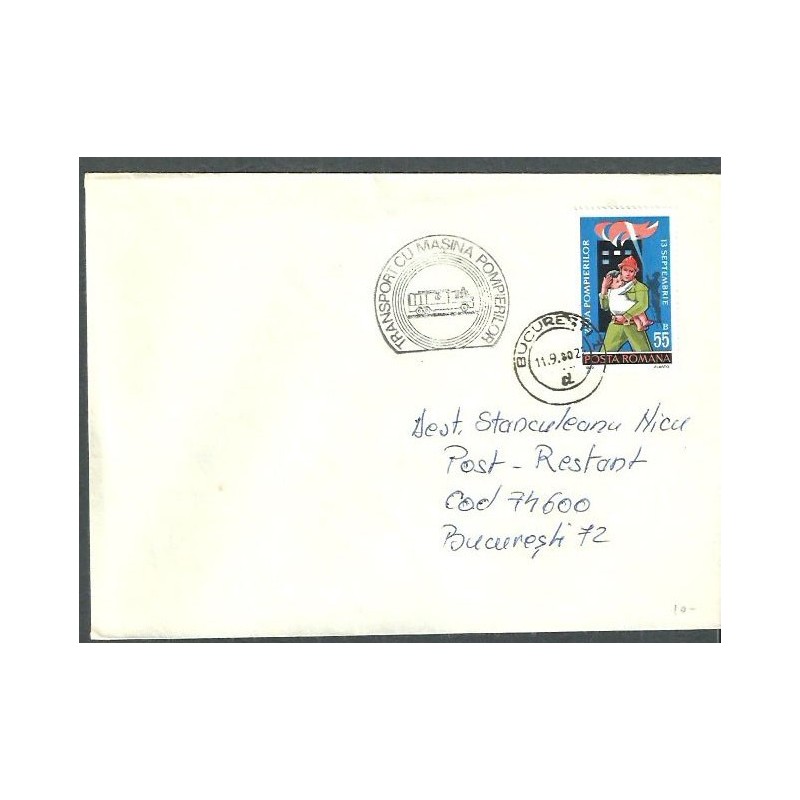 Rumunia 1980, Straż pożarna. Bukareszt