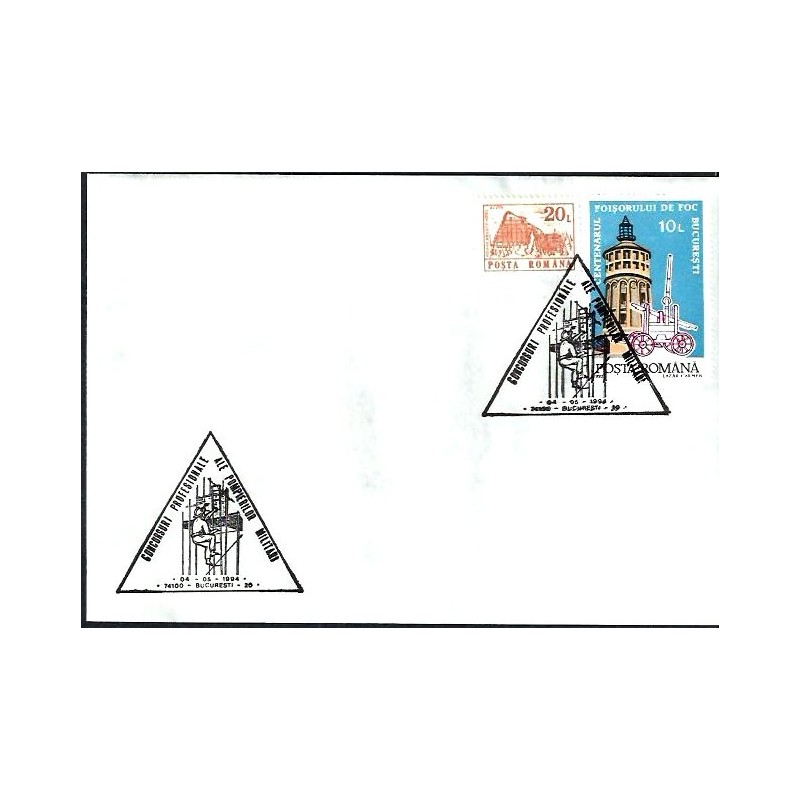 Rumunia 1994, Straż pożarna. Bukareszt