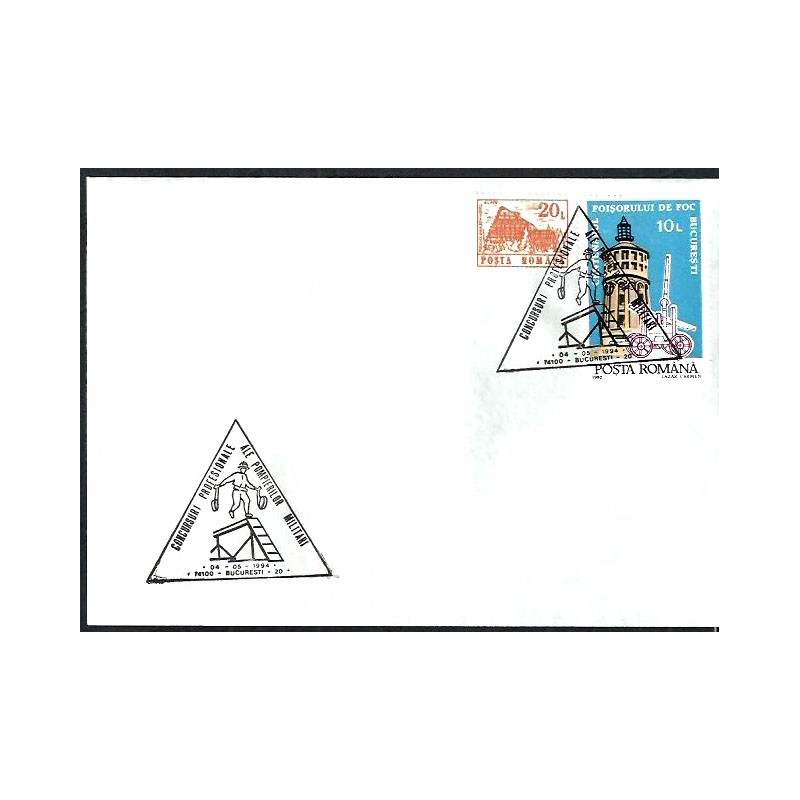 Rumunia 1994, Straż pożarna. Bukareszt