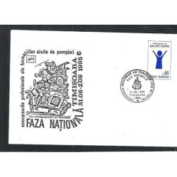 Rumunia 1995, Straż pożarna. Timisoara