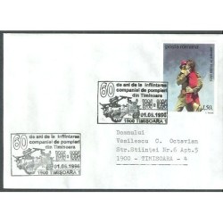 Rumunia 1996, Straż pożarna. Timisoara