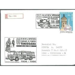 Rumunia 1996, Straż pożarna. Timisoara, polecony