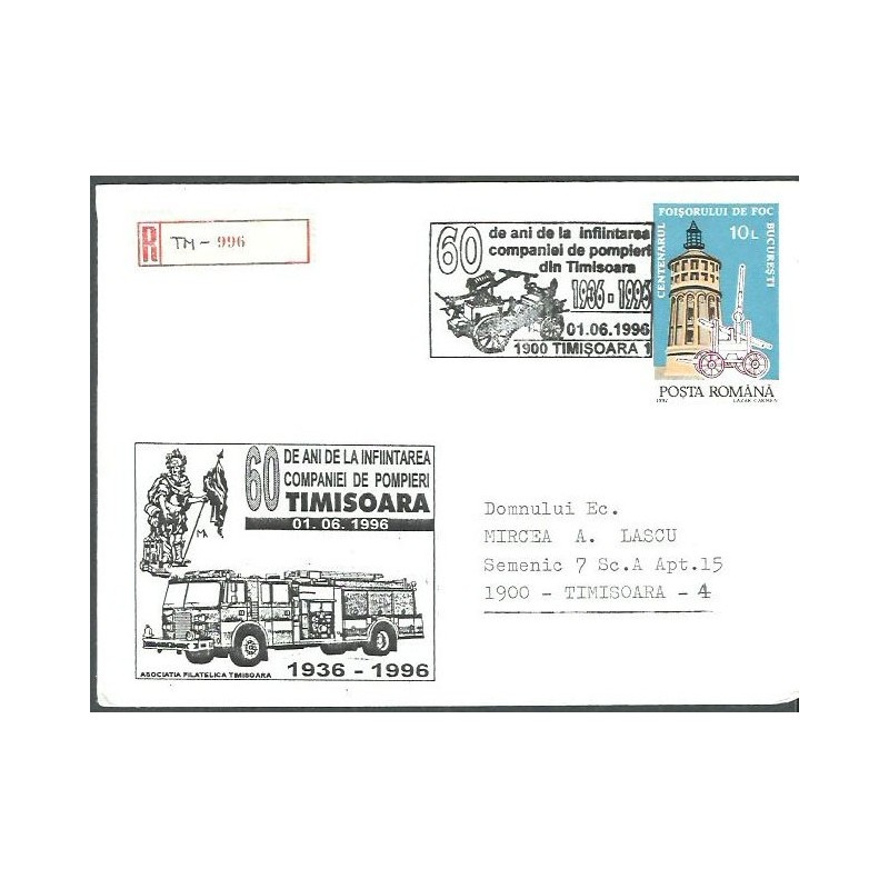 Rumunia 1996, Straż pożarna. Timisoara, polecony