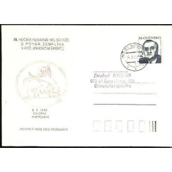 Słowacja 1993, Straż pożarna. Humenne