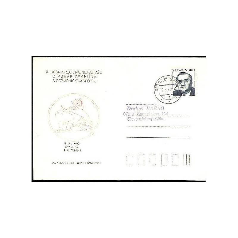 Słowacja 1993, Straż pożarna. Humenne
