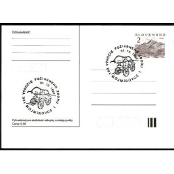 Słowacja 1993, Straż pożarna. Mojmirovce