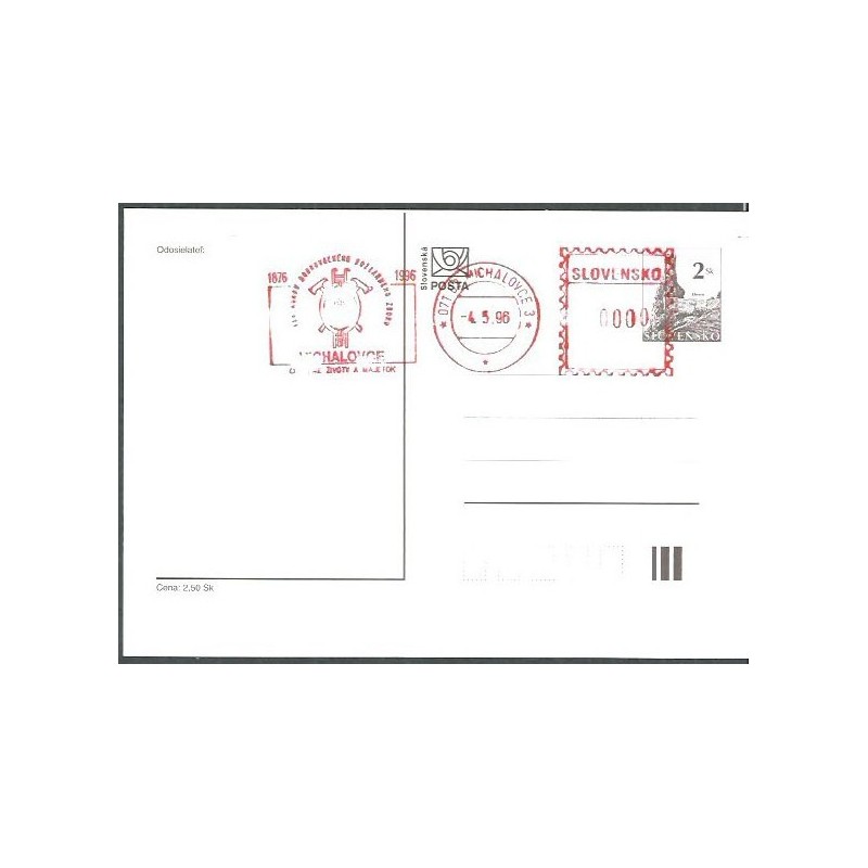 Słowacja 1996, Straż pożarna, frankatura. Michalovice