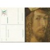 Niemcy 1971, Albrecht Durer. Cp