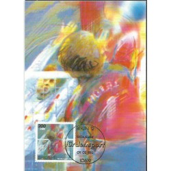 Niemcy 1995, Siatkówka. Karta maksimum