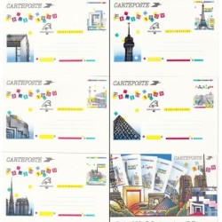 Francja 1989, Paryż, Philexfrance. 5 Cp