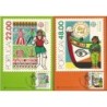 Portugalia 1981, EUROPA CEPT: folklor. Karta maksimum