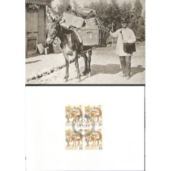 Szwajcaria 1989, Boże Narodzenie, poczta. Karnet