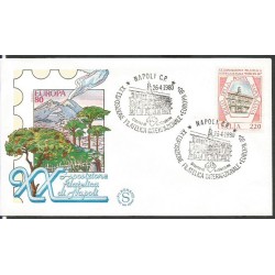 Włochy 1980, Wystawa Filatelistyczna. FDC