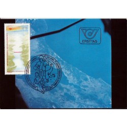 Austria 1982, Święty Jerzy, szkoła, Stambuł. Karta maksimum