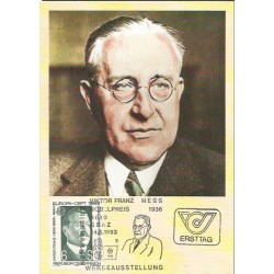 Austria 1983, Fizyka, Nobel, Victor Franz Hess. Karta maksimum