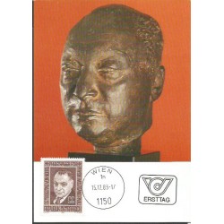 Austria 1983, Fizyka, Nobel, Wolfgang Pauli. Karta maksimum