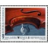 Austria 2000, Muzyka: symfonicy wiedeńscy **