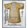 Austria 2001, Odsiecz wiedeńska 1683, strój turecki **