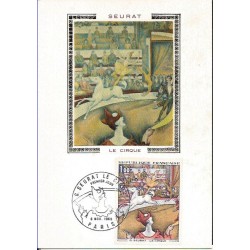 Francja 1969, Cyrk, koń. Karta maksimum