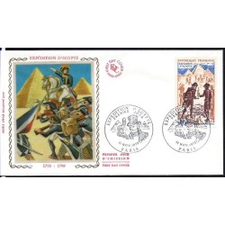 Francja 1972, Starożytny Egipt, archeologia, Napoleon. FDC