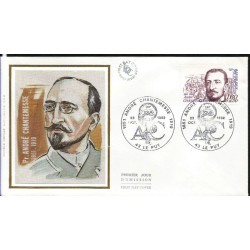 Francja 1982, A. Chantemesse, biologia, medycyna. FDC