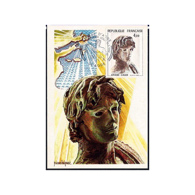 Francja 1982, Efeb. Cz. SŁANIA. Karta maksimum