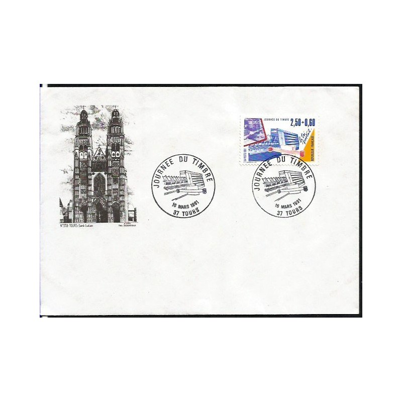 Francja 1991, Dzień znaczka. Datownik