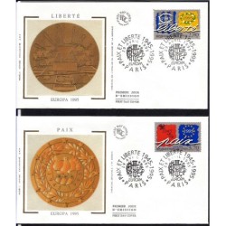 Francja 1995, EUROPA CEPT, II wojna, obozy. FDC