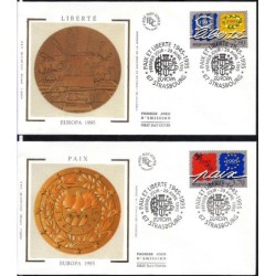 Francja 1995, EUROPA CEPT, II wojna, obozy. FDC