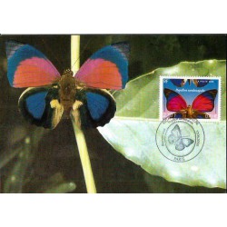 Francja 2000, Owady: motyl. Karta maksimum