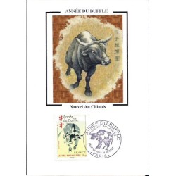 Francja 2009, Byk, rok byka. Karta maksimum