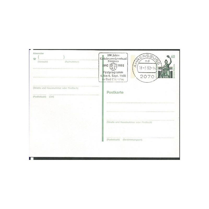 Niemcy 1992, Straż pożarna. Ahrensburg