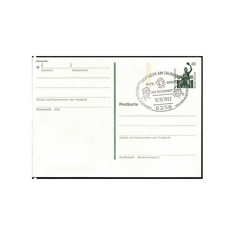 Niemcy 1992, Straż pożarna. Hofenheim