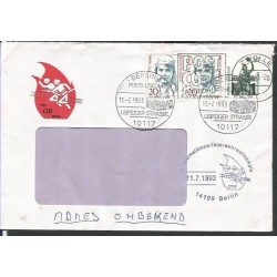 Niemcy 1993, Straż pożarna. Berlin