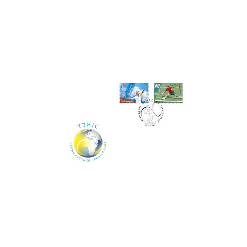 Białoruś 2013, Tenis: Azarenka i Mirnyj. FDC