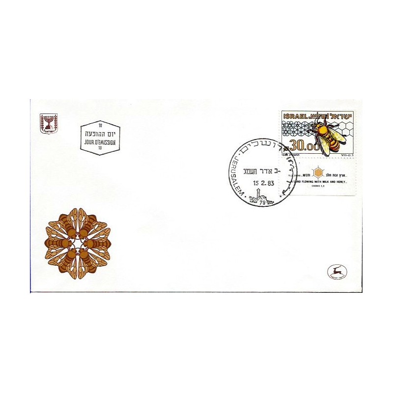 Izrael 1993, Pszczoły, pszczelarstwo. FDC